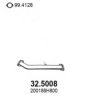 NISSA 200188H800 Exhaust Pipe